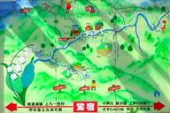 ��h�̈ē���