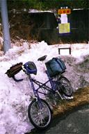 �o�芵�ꂽ�R����