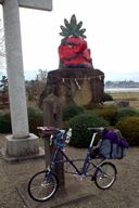 ���q�_�Г����̓V��