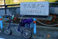 �쉈���̓����牺���ĉ��v�ۃ_��