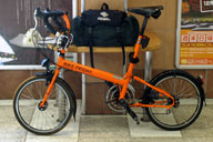 ����w�R���R�[�X�ɂăp�b�N�J�n