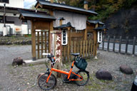 ��˂̊֏��Ղ̃C���[�W