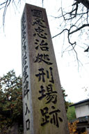 ���蒉�����Y��Ղ̔�