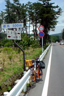 �ԏ铹�H�̕W��500mh�n�_