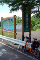 ��͌�����O�̐ԏ�ό��ē���