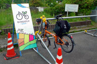 �q���N���C�����̂��߂̃T�C�N���X�^���h��?