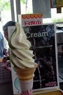 ����?�̃\�t�g�N���[��