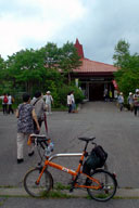 �ԏ�R�����ό��ē���