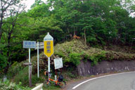 �ԏ铹�H�̃s�[�N���z�����c�s�ɉ���