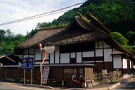 ���A�싽�̋ȉ�