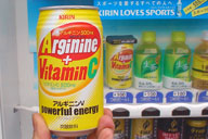 �n���K�[�E�m�b�N���O�ŕ⋋