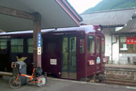 �����w����o�����鉺����