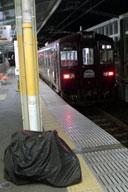 �I�_�ː��w�ɓ��������킽�点�k�J�S��