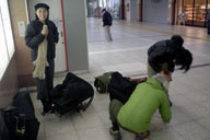 ����w��16"��4�䂪�W��