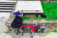 �K���t�i�ږ��̋L�O��