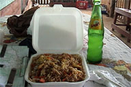 ��Ӕ�������ʂ��u�т����H