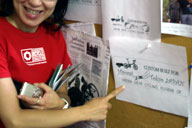 �J�X�^���l�[���v���[�g