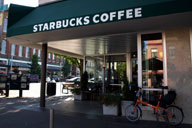 �Z�[�����̃X�^�o�ŋx�e