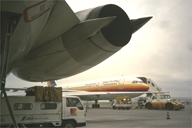 �H�c��`�ɂ�JAS�@�̐K���瓋��