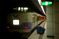 ���}��Ԃ̏I�_��΋�`�w�z�[��