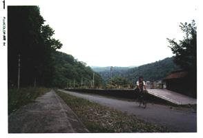 9�N�O�̐_�����K�w�z�[���̎ʐ^