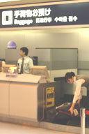 �ו���a���Đg�y��