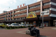 �v�������傫�����H�w