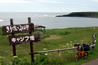 ���̃L�����v��