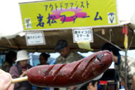 �����t�����N