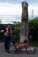 ������������ɏo��