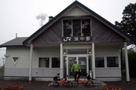 �l���w�ň��Ԃ�g�ݗ��Ă�