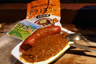 �����\�[�Z�[�W�ƃh���C�J���[���C�X