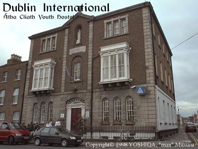  Dublin International Youth Hostel <BR>̌̑OňԂꂽƂvo[YHB<BR>K͂傫͖HԁB͎͂̈ƂȂ̂ŒӂKvB