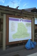 �匎�w�O ���ꂩ��g�ݗ��Ăĕx�m�g�c��