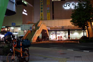 ����w��O�̃R���r�j�Ŕ�����