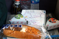 ��ԓ��Œ��H��H�ׂ�