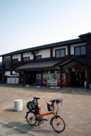 ���h�ȏI�_�̉w�A��w