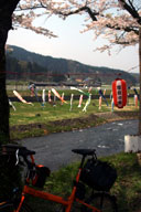 ���ƌ�̂ڂ�