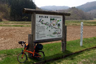 �V���̍ד��̊Ŕ�