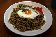 �ڋʏĂ��g�b�s���O����{�̉���₫����