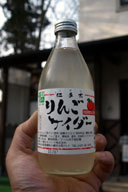 �N���ō������񂲃T�C�_�[