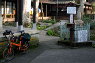 �j�e�R����