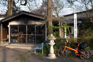 �X�C�̓����₦�Ȃ��������n����