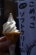 �Ă��g�������߂����\�t�g�N���[��