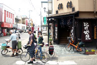 �H�����ȂقŒ��H