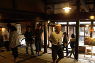 �����Ƃ�Ƃ������