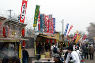 ���������̍����؂̏o�X