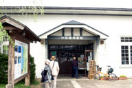 �H�c�����c�ѓS���������p�ىw