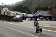 �_�򗷊قɓ���