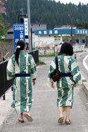 ���ߎp�ŊO�o